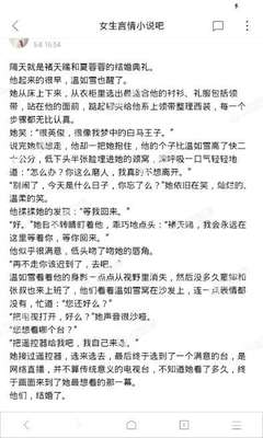 亚搏平台官网入口